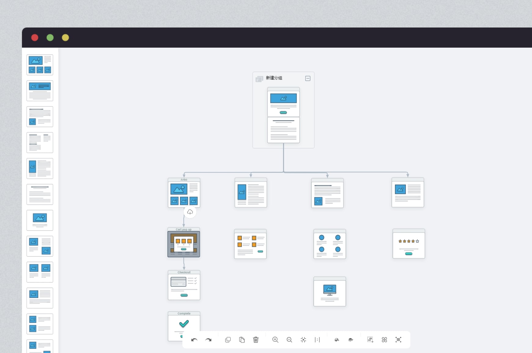 Wireflow app user flow tool example