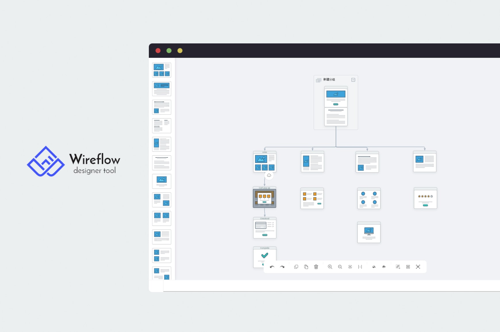 Wireflow app wireflow design tool