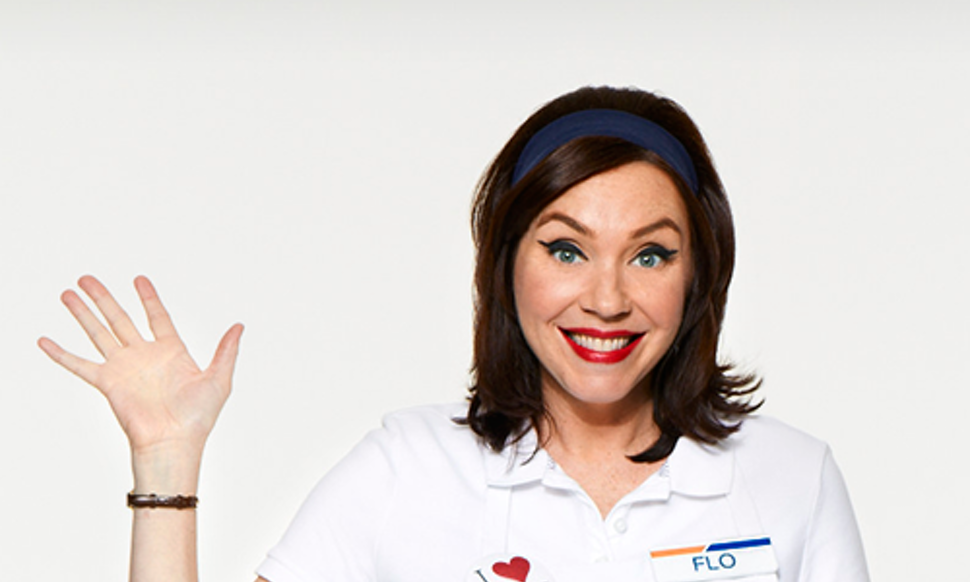 flo with progressive